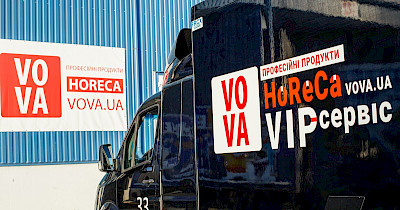 Компанія «ВОВА-ХОРЕКА» здійснює регіональну експансію та збільшує автопарк