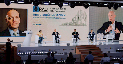 День інвестора: як пройшов RAU Investment Forum 2021 (фоторепортаж)