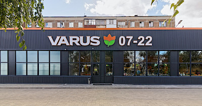 Плюс один: Varus открыл новый супермаркет в Днепре (+фотообзор)