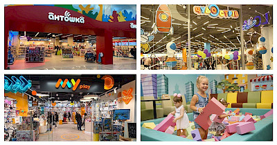 Обзор детских магазинов и ДРЦ: Антошка, Чудо Остров, Мультипарк, MYplay и другие