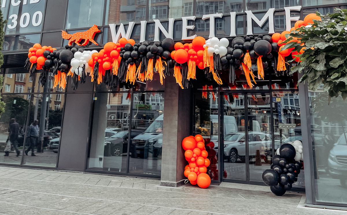 Новый винный гастромаркет WINETIME в самом центре Ивано-Франковска (+фото)