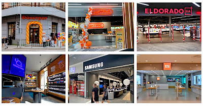 Новости магазинов техники: Фокстрот, Цитрус, Eldorado, Karcher, Samsung и другие