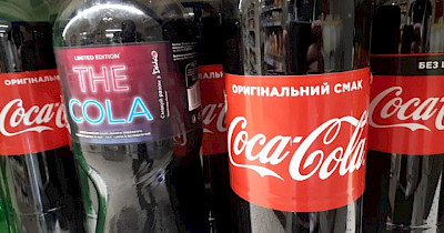 Cola от АТБ: ритейлер запатентовал логотипы для производства заменителей Coca-Cola, Fanta, Sprite