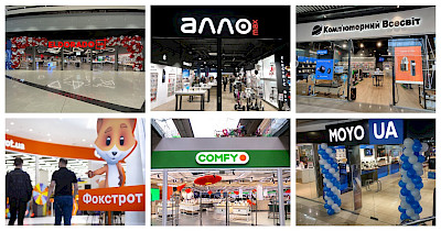 Техническая эволюция: как менялись форматы магазинов бытовой техники и электроники