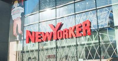 В херсонском ТРЦ Fabrika откроется магазин New Yorker