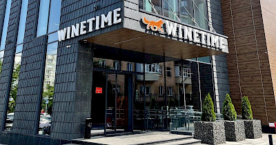 Переезд винного гастромаркету WINETIME в центр Чернигова (+фото)