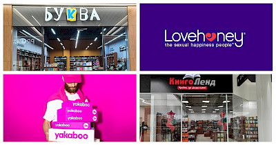 Новини книжкових магазинів та дозвілля: Буква, КнигоЛенд, Papashon Bowling та інші