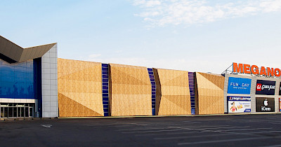 А Development продает свою долю в ТРЦ Meganom в Симферополе