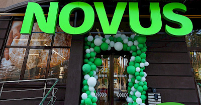 Двадцятий ребрендований: cупермаркет Novus відкрився в Ірпіні (фотоогляд)
