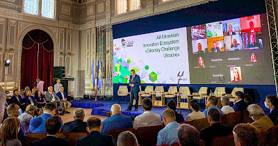 Цитрус поддержал всеукраинский конкурс инновационных стартапов