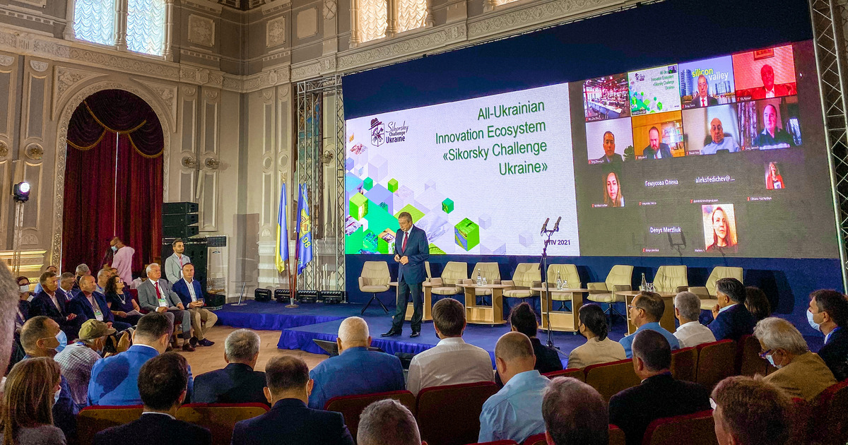 Цитрус поддержал всеукраинский конкурс инновационных стартапов