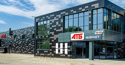 Курс на Киев и Запад: где АТБ открывал магазины в первой половине 2021 года