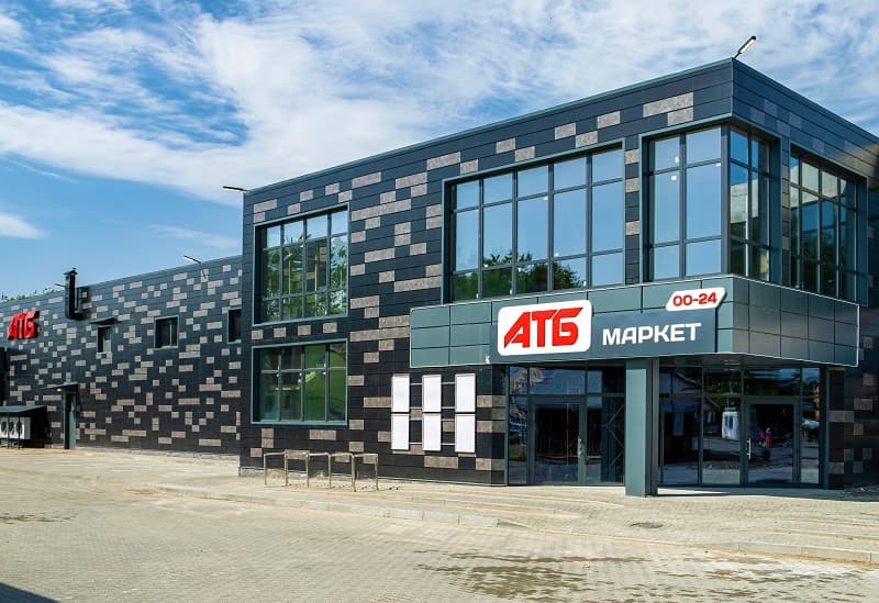 Курс на Киев и Запад: где АТБ открывал магазины в первой половине 2021 года