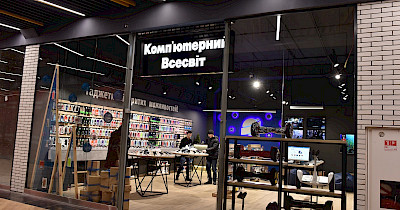 Кадровые изменения сети “Комп’ютерний Всесвіт”