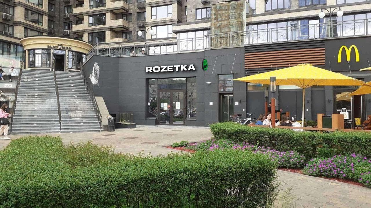 Rozetka відкриє в Києві на Оболоні магазин оновленого формату XL