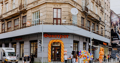 Реформат-2021: Фокстрот модернизировал в июле три магазина (+фотообзор)