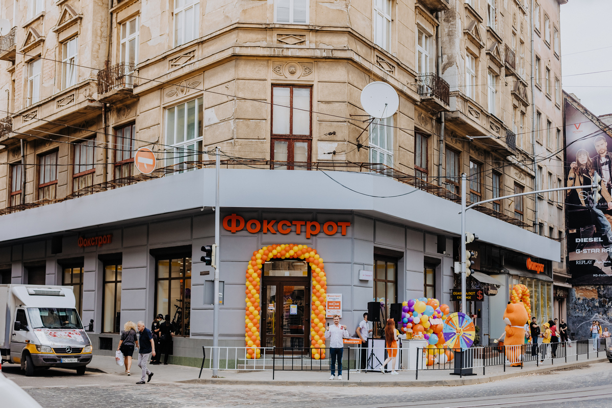 Реформат-2021: Фокстрот модернизировал в июле три магазина (+фотообзор)