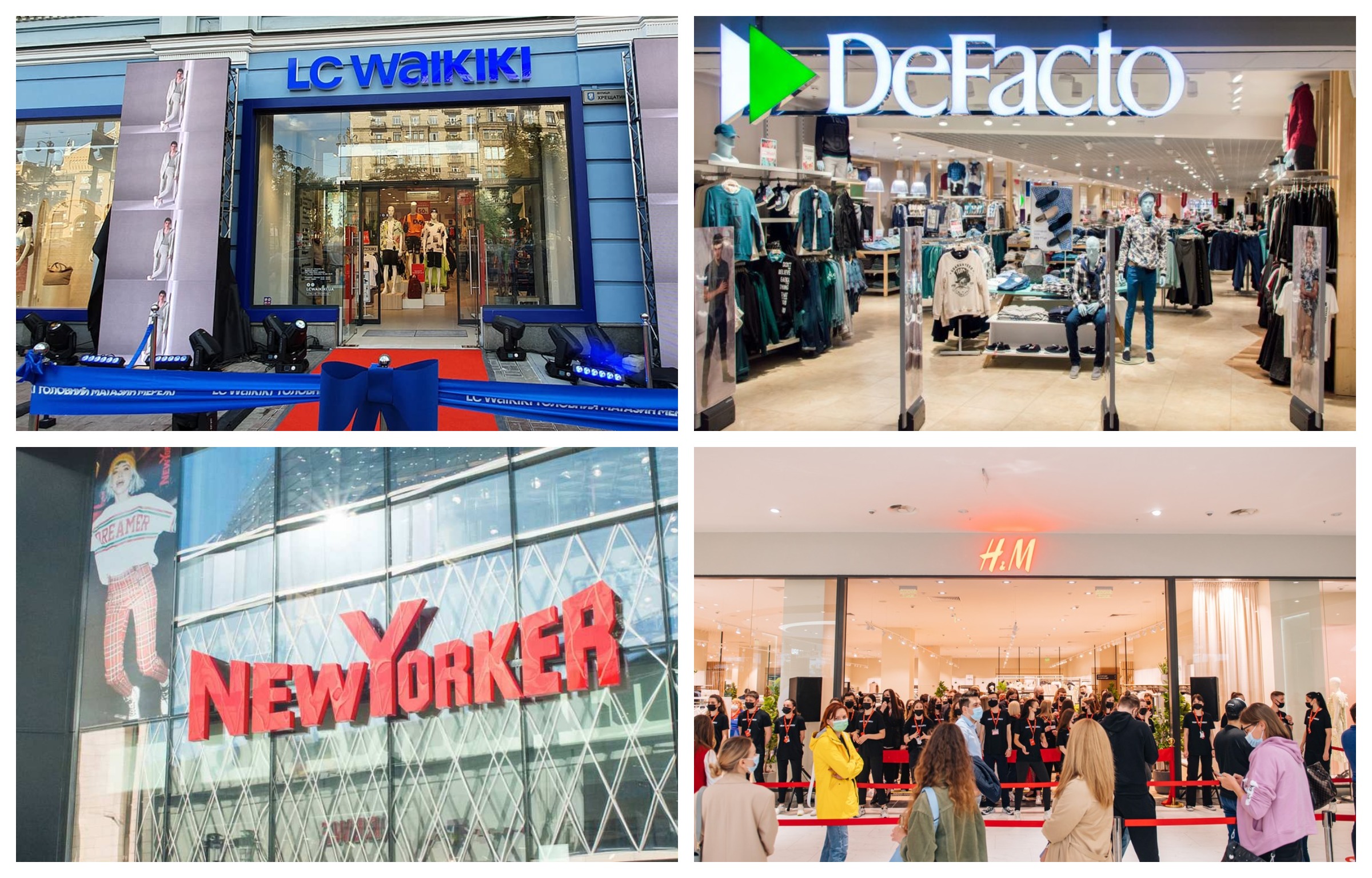 Обзор новостей fashion за июль: LC Waikiki, New Yorker, H&M, DeFacto, LPP Group и Inditex