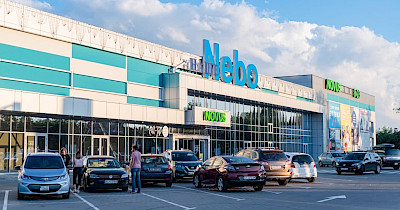 В ТРЦ Наше Nebo открылся ресторан Domino’s Pizza