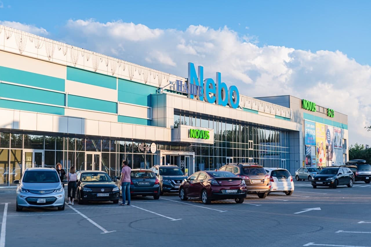 В ТРЦ Наше Nebo открылся ресторан Domino’s Pizza