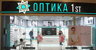 Бізнес зі спільною точкою зору: як мережа “Оптика 1st” змогла відкрити більше 140 магазинів за два роки