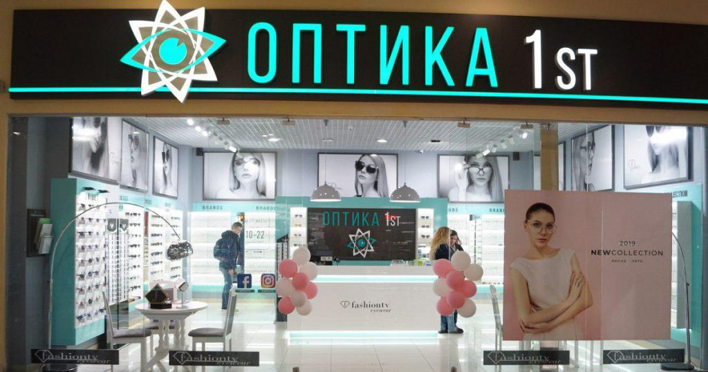 Бізнес зі спільною точкою зору: як мережа “Оптика 1st” змогла відкрити більше 140 магазинів за два роки
