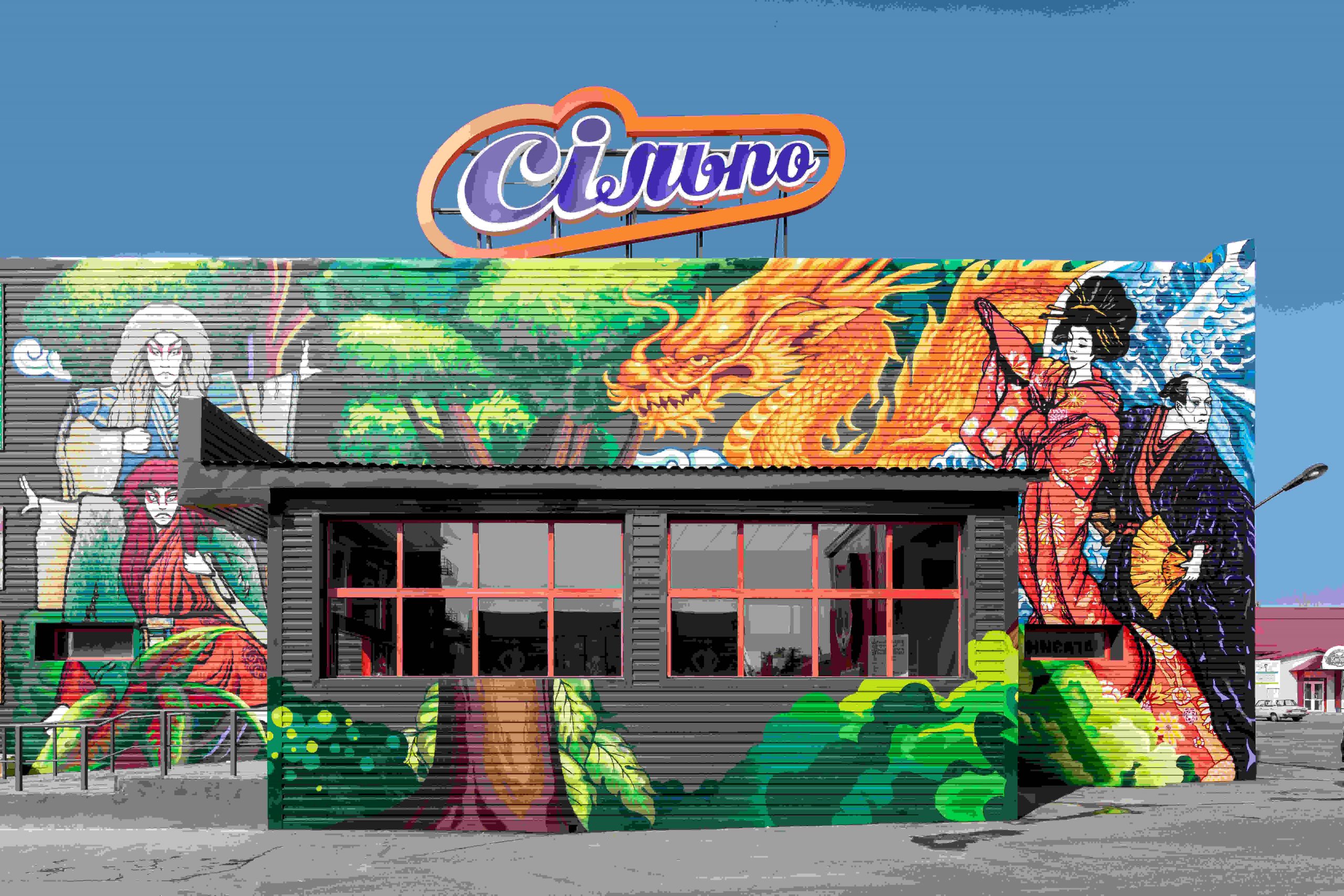 Тройной удар: Сільпо открыла новые дизайнерские супермаркеты в трех городах Украины