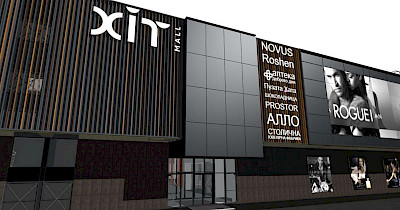 Хитовое открытие: столичный ТЦ ХИТ MALL откроется 12 августа