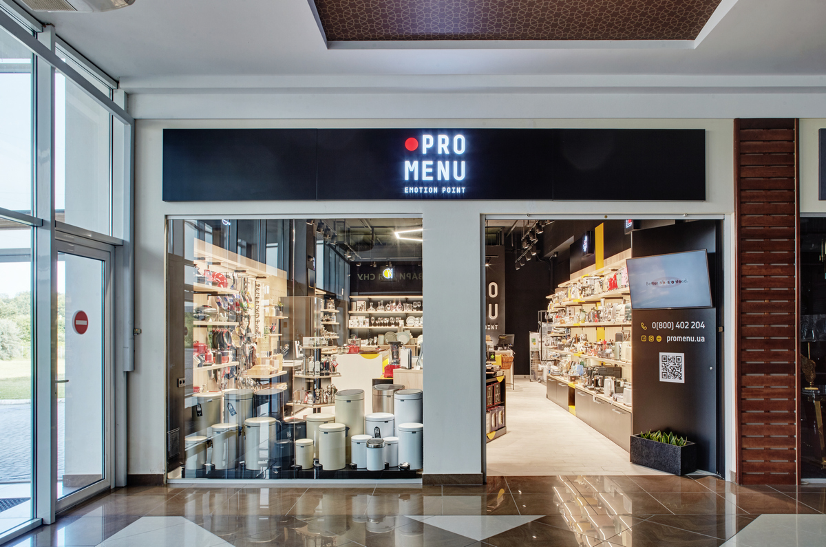 Во львовском ТЦ Три Слона открылся новый магазин сети Promenu (+фоторепортаж)