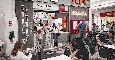 В самом большом ТРЦ Западной Украины Victoria Gardens открылся ресторан KFC