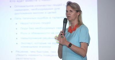 Тетяна Лукінюк, екс-СЕО Red Bull Україна: Як створити ефективну команду