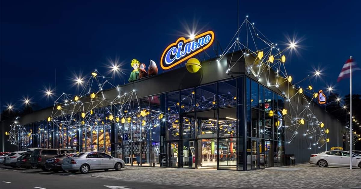 Власник Сільпо запускає новий маркетплейс повсякденних покупок – Maudau