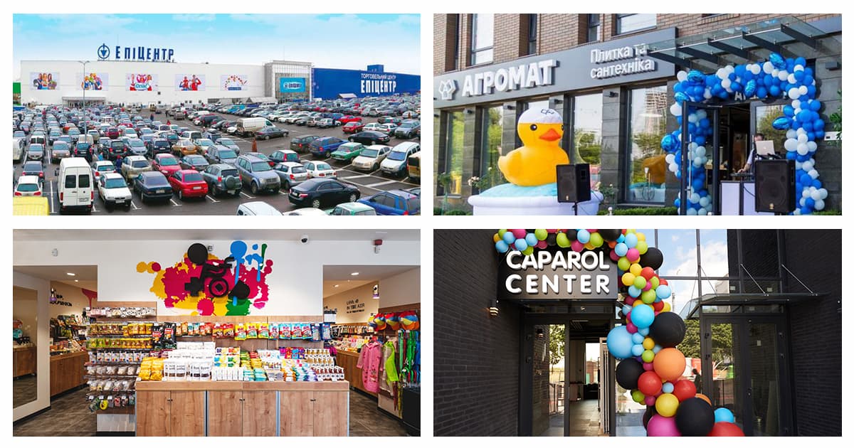 Новости DIY & Decor: Эпицентр, Агромат, Offtop от Сильпо, JYSK и другие