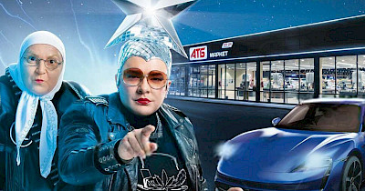 Реклама недели: АТБ, IKEA Украина, One Plus, Volkswagen и Верка Сердючка