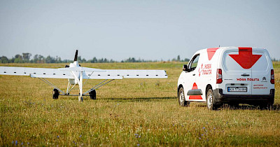 Впервые в Украине: Нова пошта доставила посылку беспилотником из Киева в Харьков