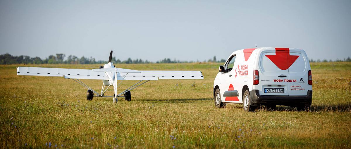 Впервые в Украине: Нова пошта доставила посылку беспилотником из Киева в Харьков
