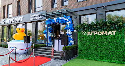 Агромат відкрив новий магазин в Києві (+фото)