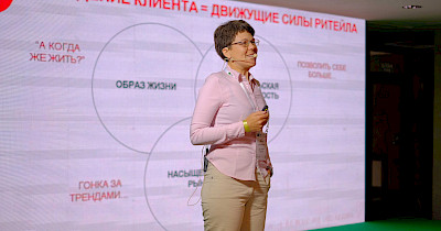 Катерина Черних, Ашан Україна: Як змінилася поведінка клієнтів і які тренди у фуд-рітейлі