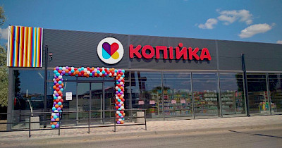 В разгар сезона: сеть Копійка открыла новый универсам в курортном поселке Коблево