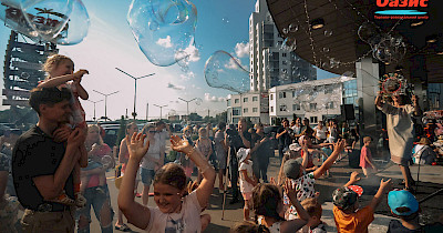 Мир спасет позитив – празднование Купала в ТРЦ Оазис