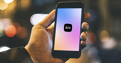 Как бизнес может использовать цифровые документы из Дії: опыт Fozzy Group и Цитрус