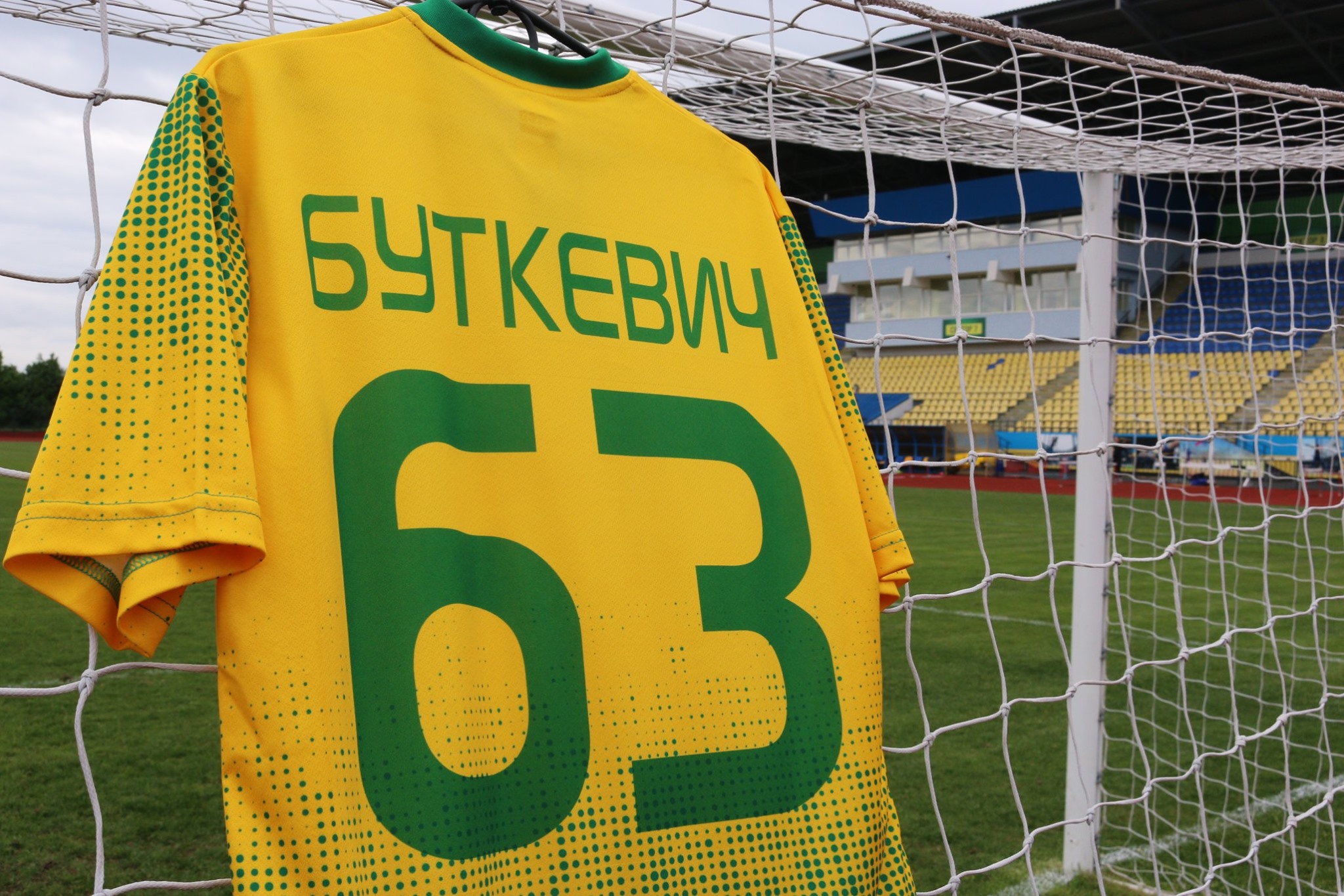 Співвласник АТБ Геннадій Буткевич став спонсором футбольного клубу