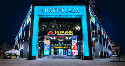 ТЦ Smart Plaza Obolon: подписание соглашений об аренде и усиление состава арендаторов