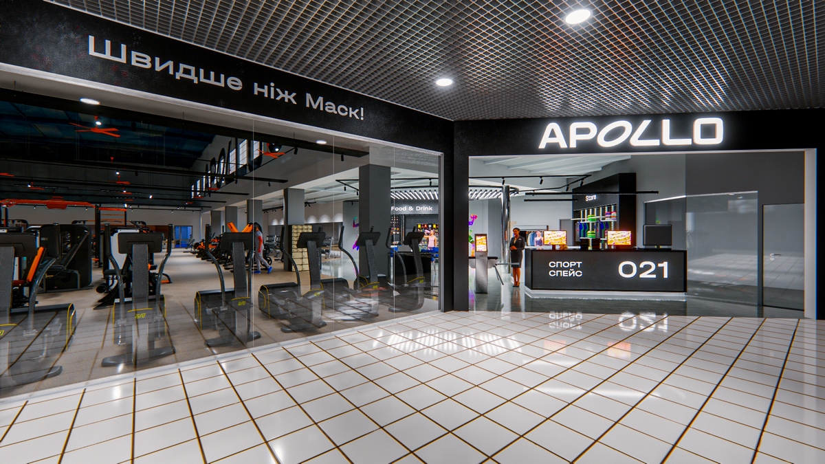 Владельцы Сільпо займутся спортом: группа компаний Fozzy Group анонсировала создание сети спортклубов