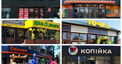 Супермаркет у моря: обзор региональных торговых сетей юга Украины