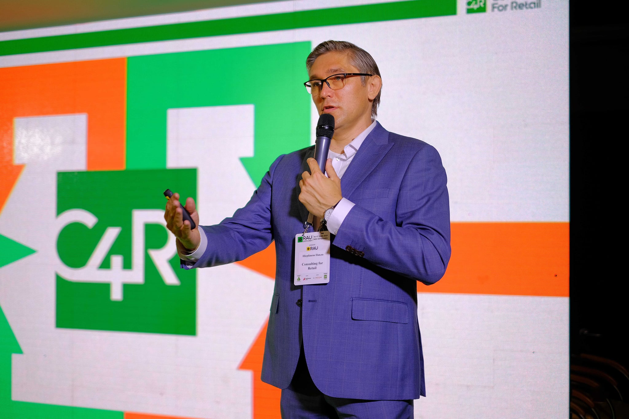 Операция “Коллаборация”: что нужно знать о покупателе поставщику и продавцу