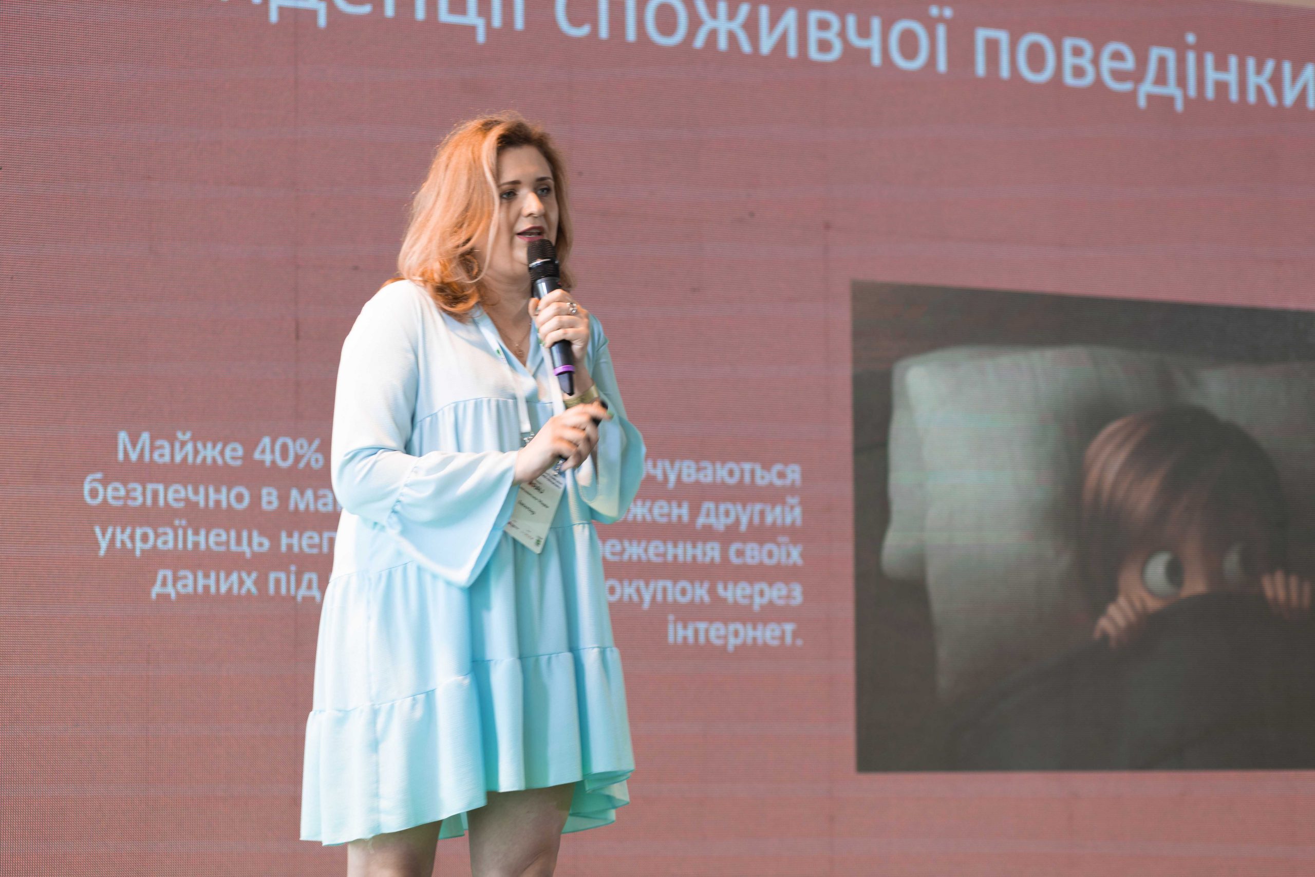 Марія Самплавська, Intertop Ukraine: Чому мультиканальні продажі є дуже вигідними