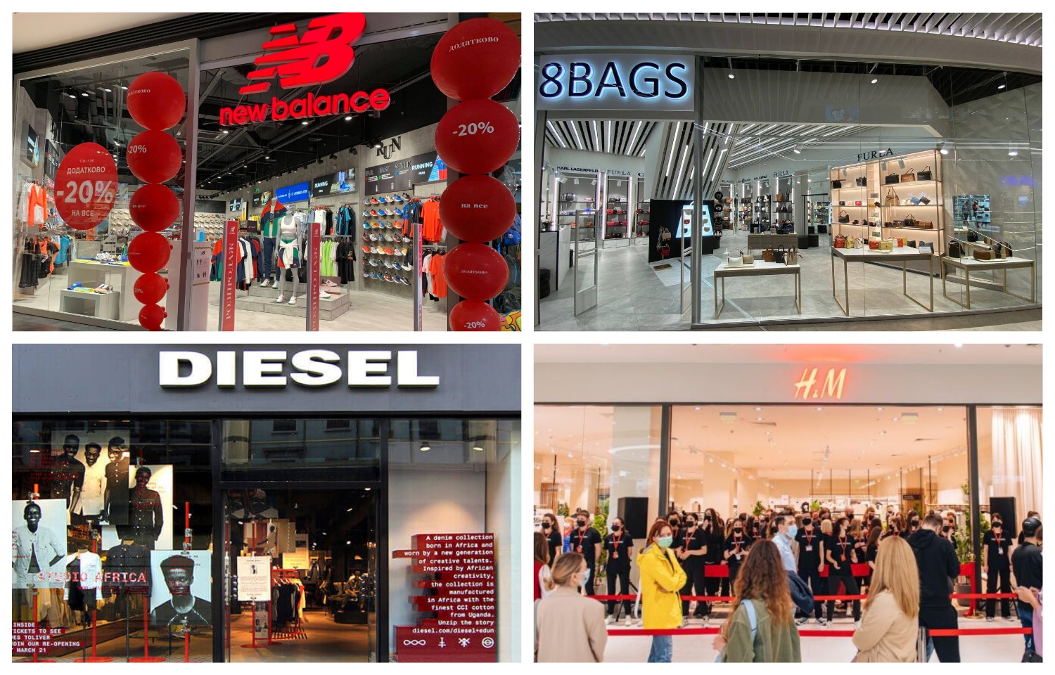 Обзор новостей fashion за июнь: New Balance, H&M, Diesel, Original Marines, DressX