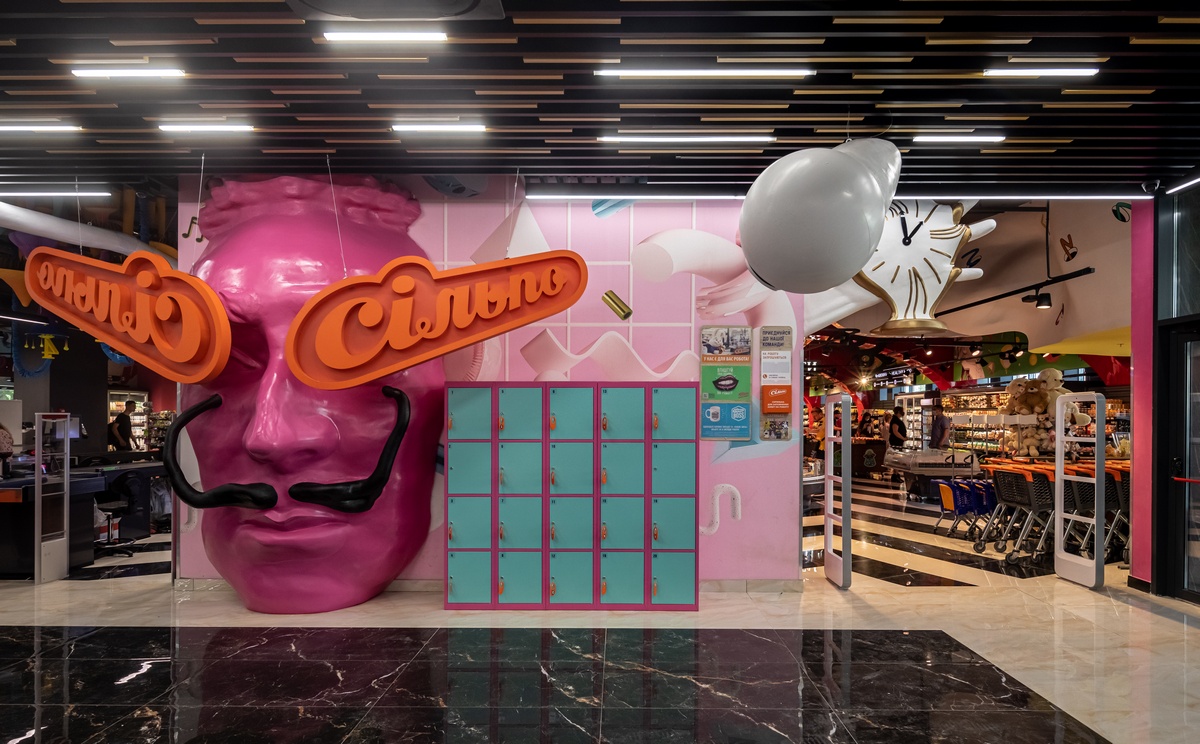 Полный сюр: как выглядит новый винницкий Сільпо в стиле антидизайн (фотообзор)