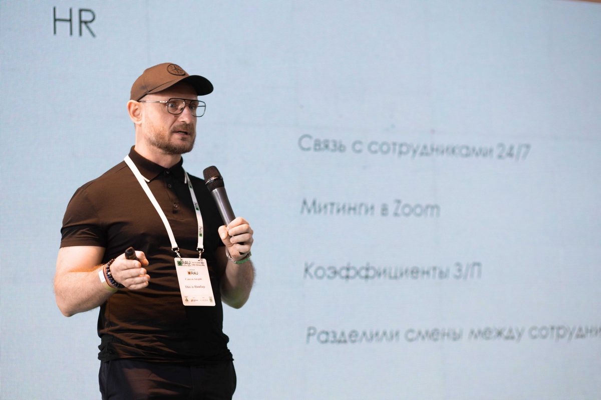 Андрій Єлісєєв, засновник This is Пивбар: Ми плануємо розвивати пивний роздріб і мережу невеликих закладів «біля дому»